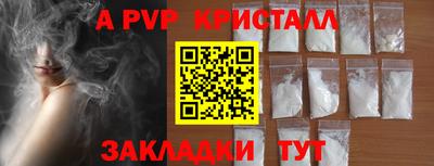 марки lsd Коммунар