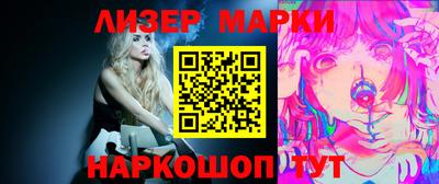 меф VHQ Комсомольск-на-Амуре