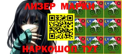 меф VHQ Комсомольск-на-Амуре
