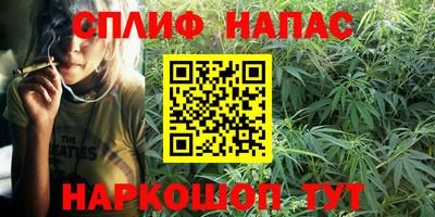 меф VHQ Комсомольск-на-Амуре
