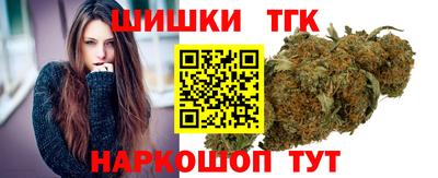 меф VHQ Комсомольск-на-Амуре