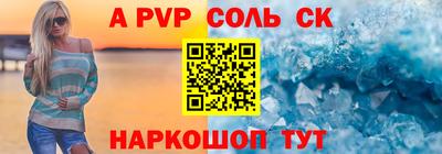 марки lsd Коммунар