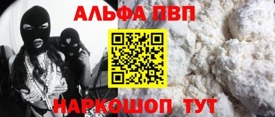 марки lsd Коммунар