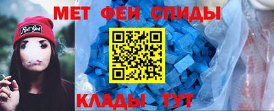 бутират Конаково