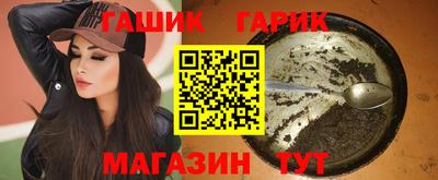 марки lsd Коммунар